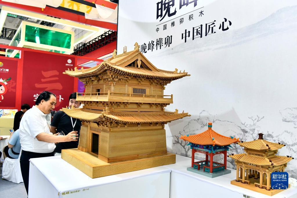 电子城游戏